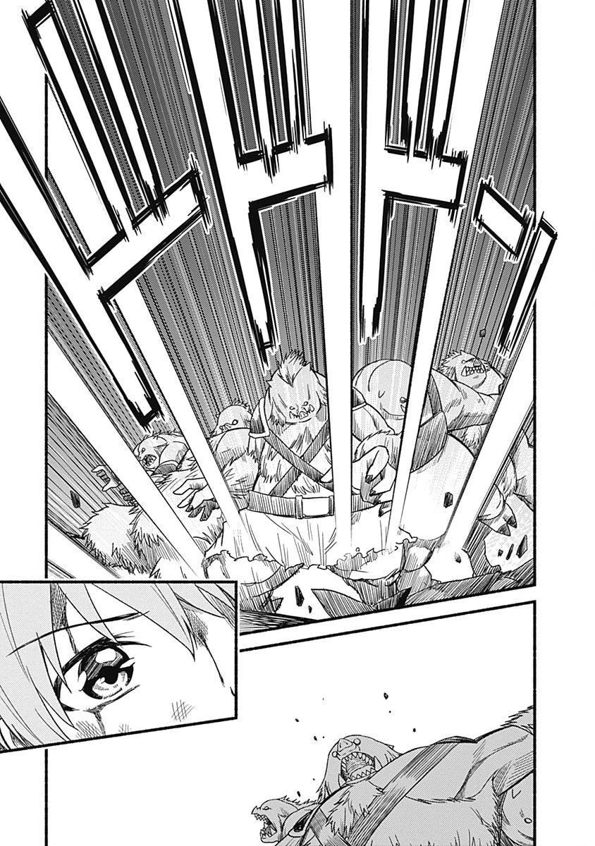 カット＆ペーストでこの世界を生きていく 第7話 - 17