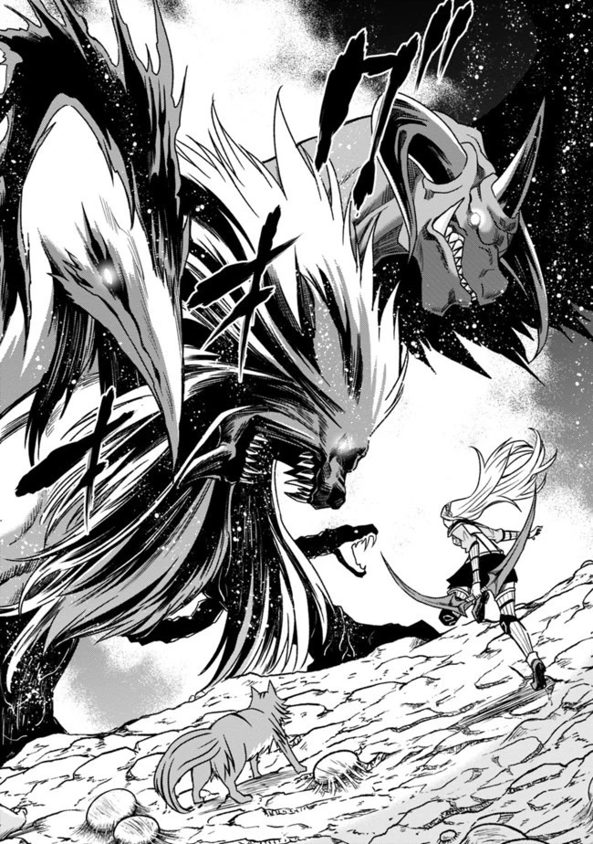 カット＆ペーストでこの世界を生きていく 第50話 - 26