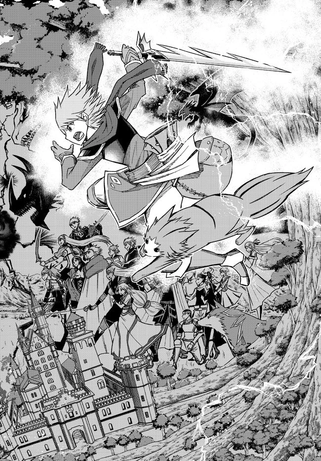 カット＆ペーストでこの世界を生きていく 第56.5話 - 2