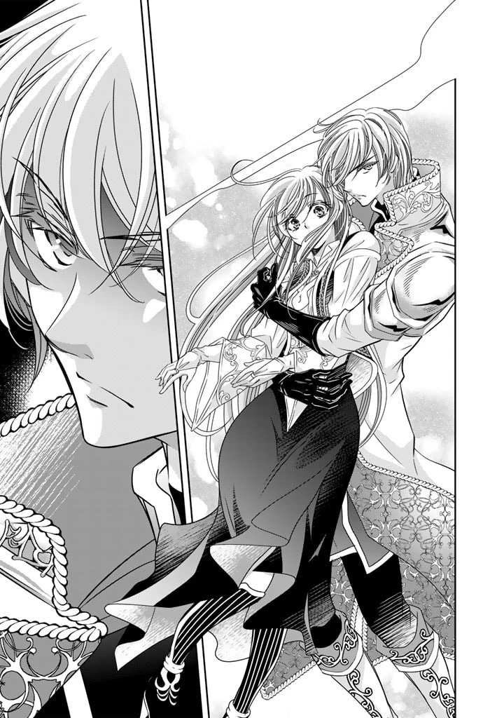 悪役令嬢のお気に入り 王子……邪魔っ 第35話 - 15