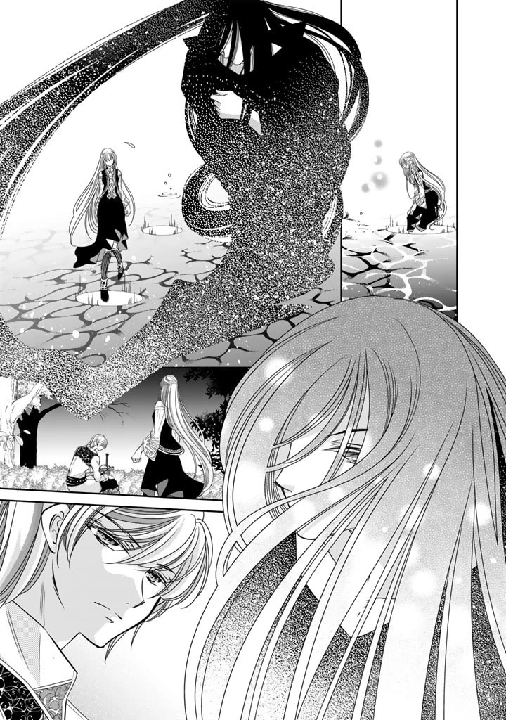 悪役令嬢のお気に入り 王子……邪魔っ 第42話 - 11