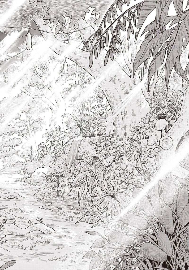 勇者一行の専属医 第1.1話 - 26