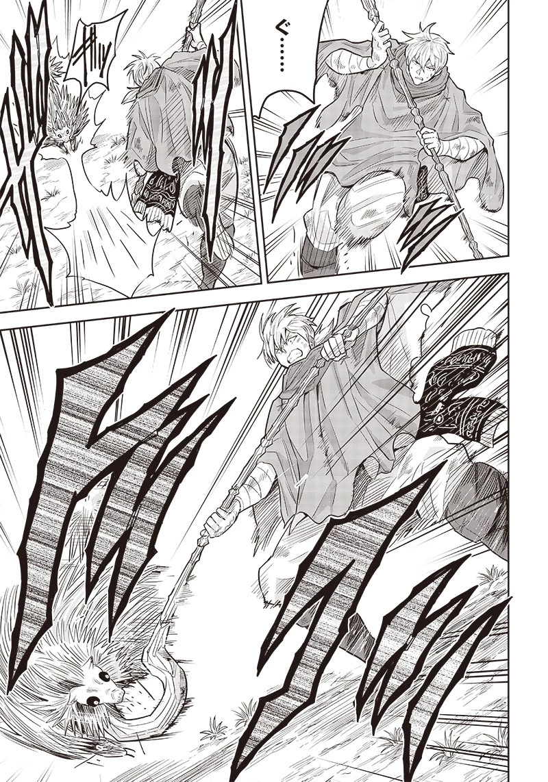 勇者一行の専属医 第1.2話 - 19