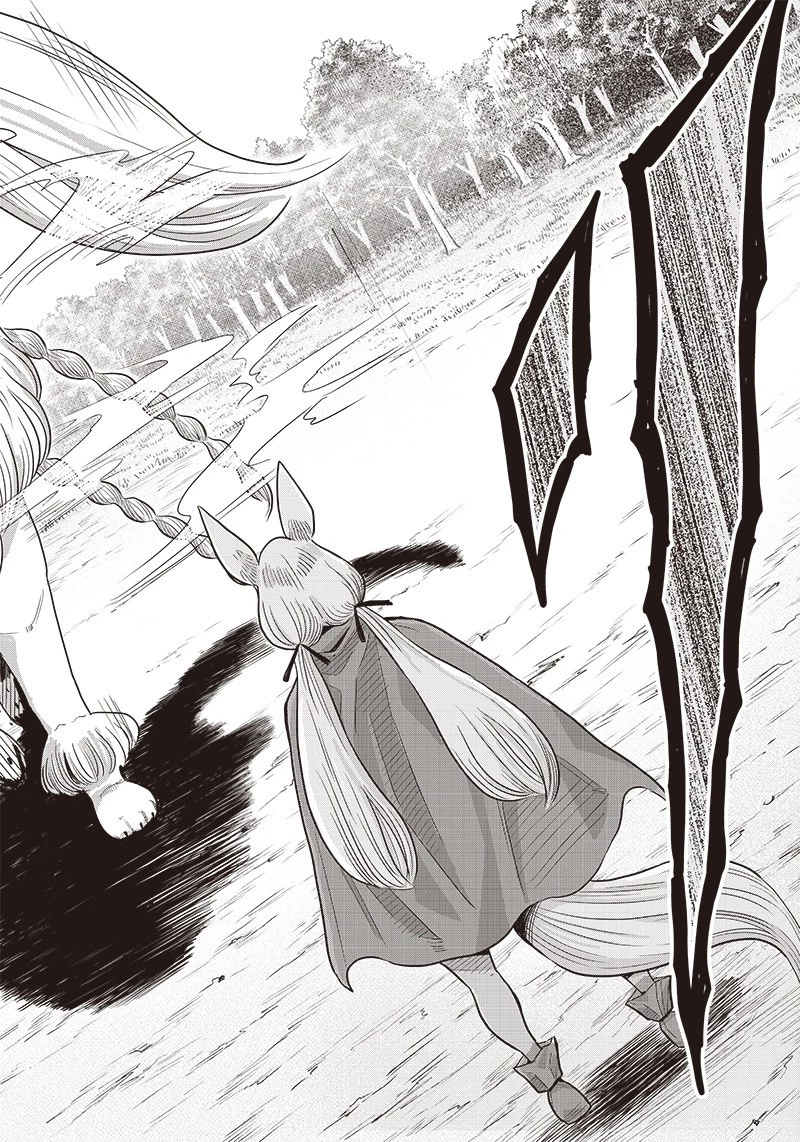 勇者一行の専属医 第7話 - 10