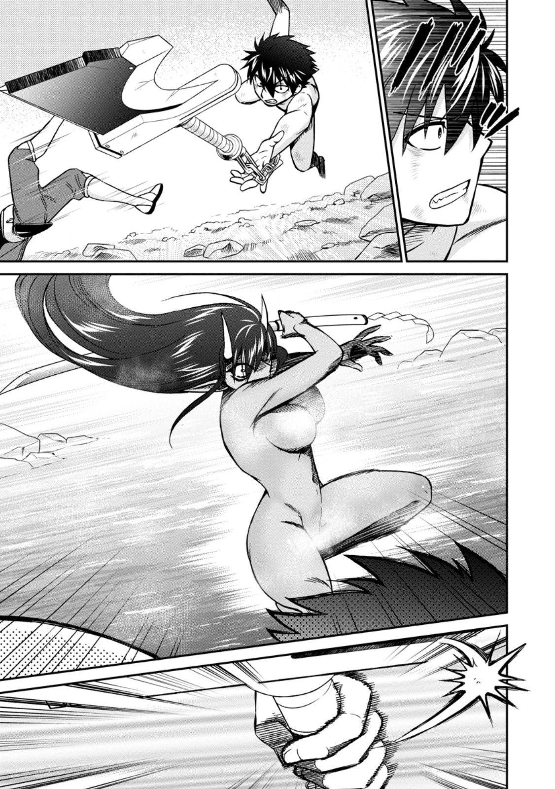異世界召喚は二度目です 第51.3話 - 3