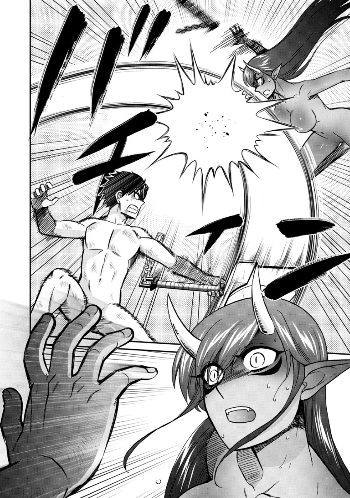 異世界召喚は二度目です 第51.3話 - 4