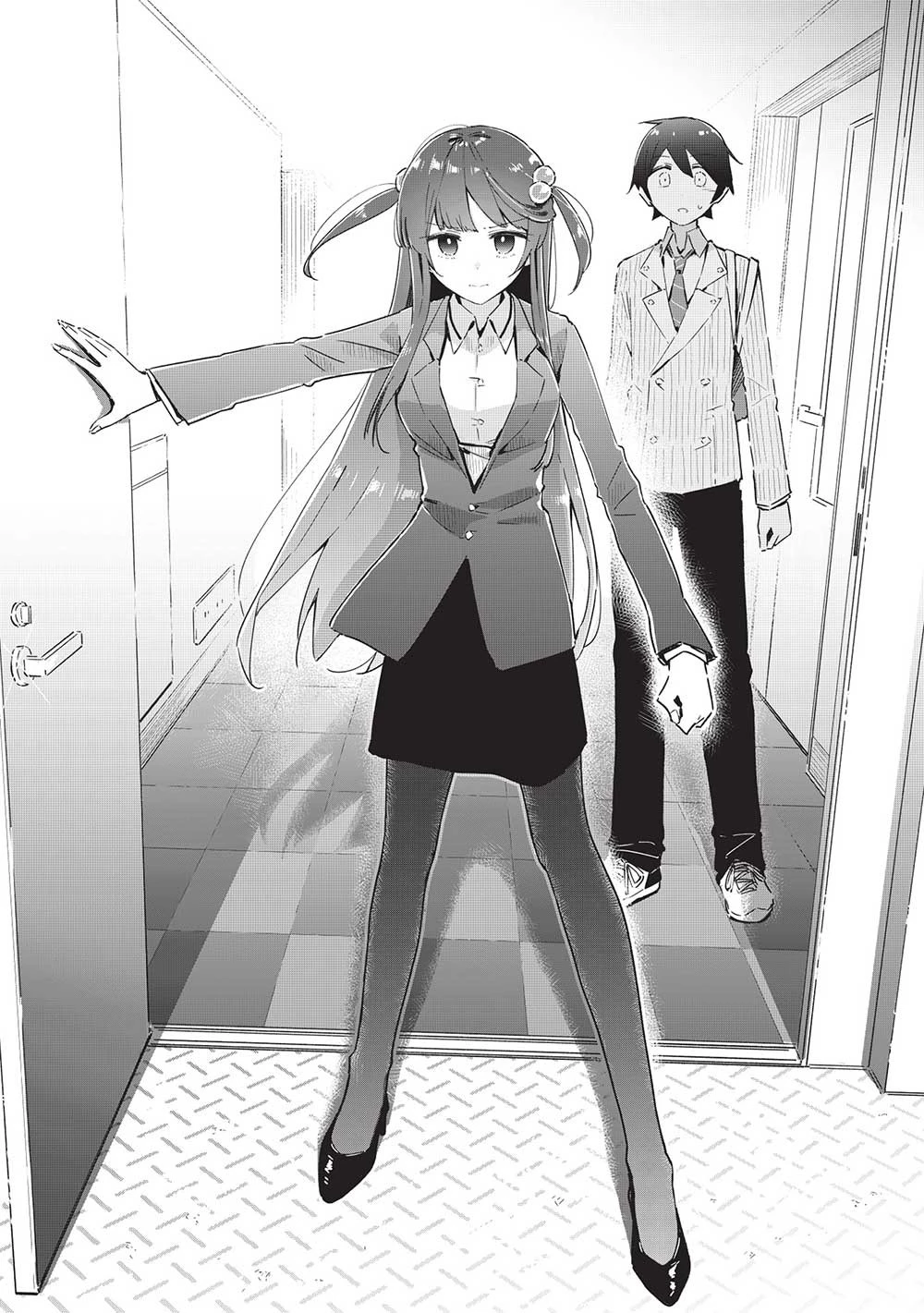 いっつも塩対応な幼なじみだけど、俺に片想いしているのがバレバレでかわいい。 第17話 - 17