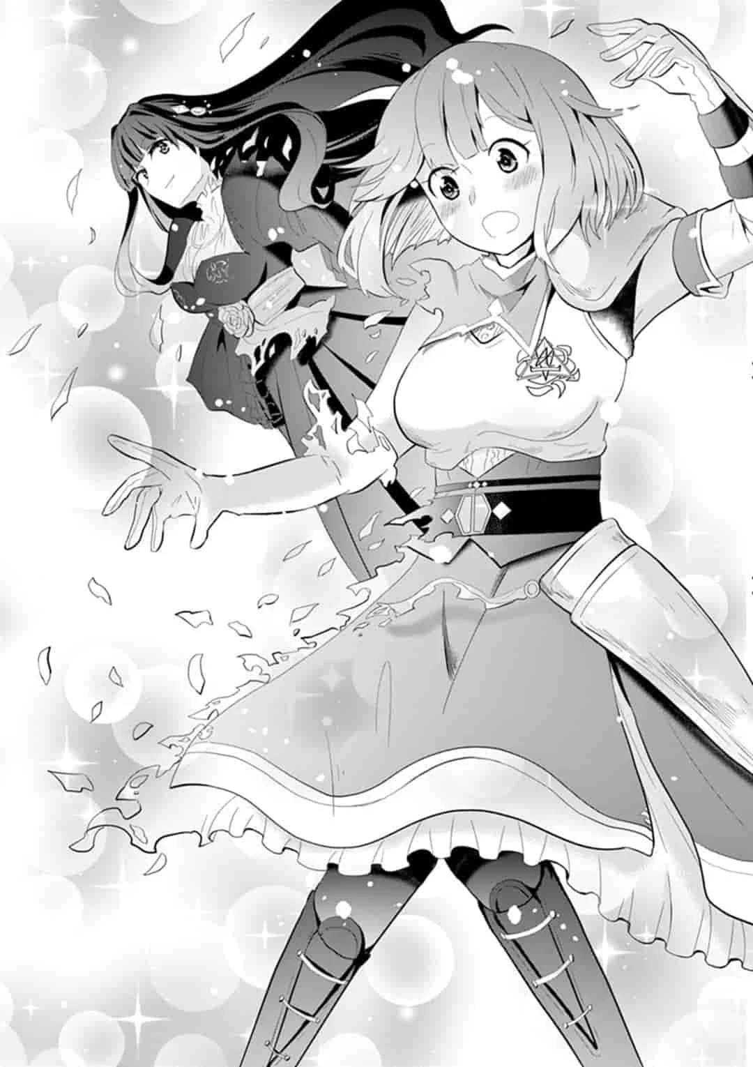 女だから、とパーティを追放されたので伝説の魔女と最強タッグを組みました 第2.2話 - 7