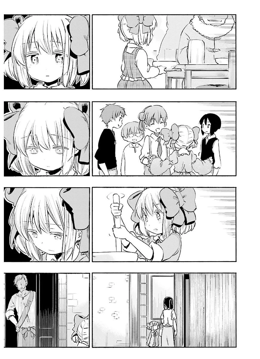 うちの娘の為ならば、俺はもしかしたら魔王も倒せるかもしれない。 第7話 - 13