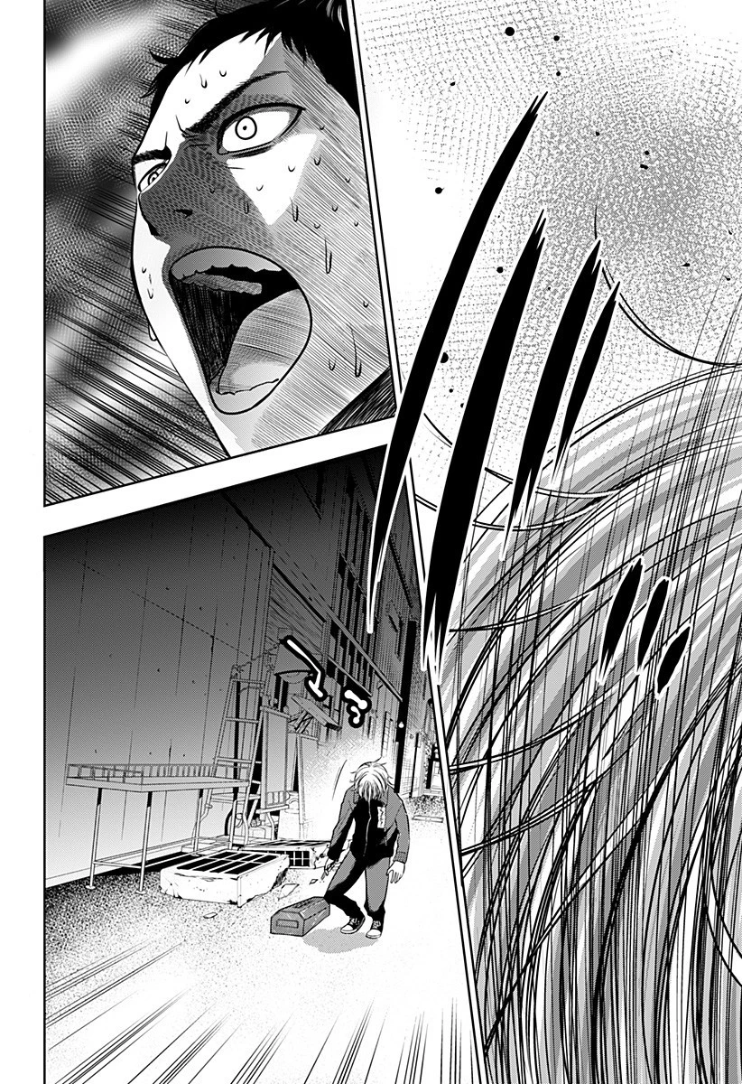 いともたやすく行われる十三歳が生きる為のお仕事 第8話 - 22