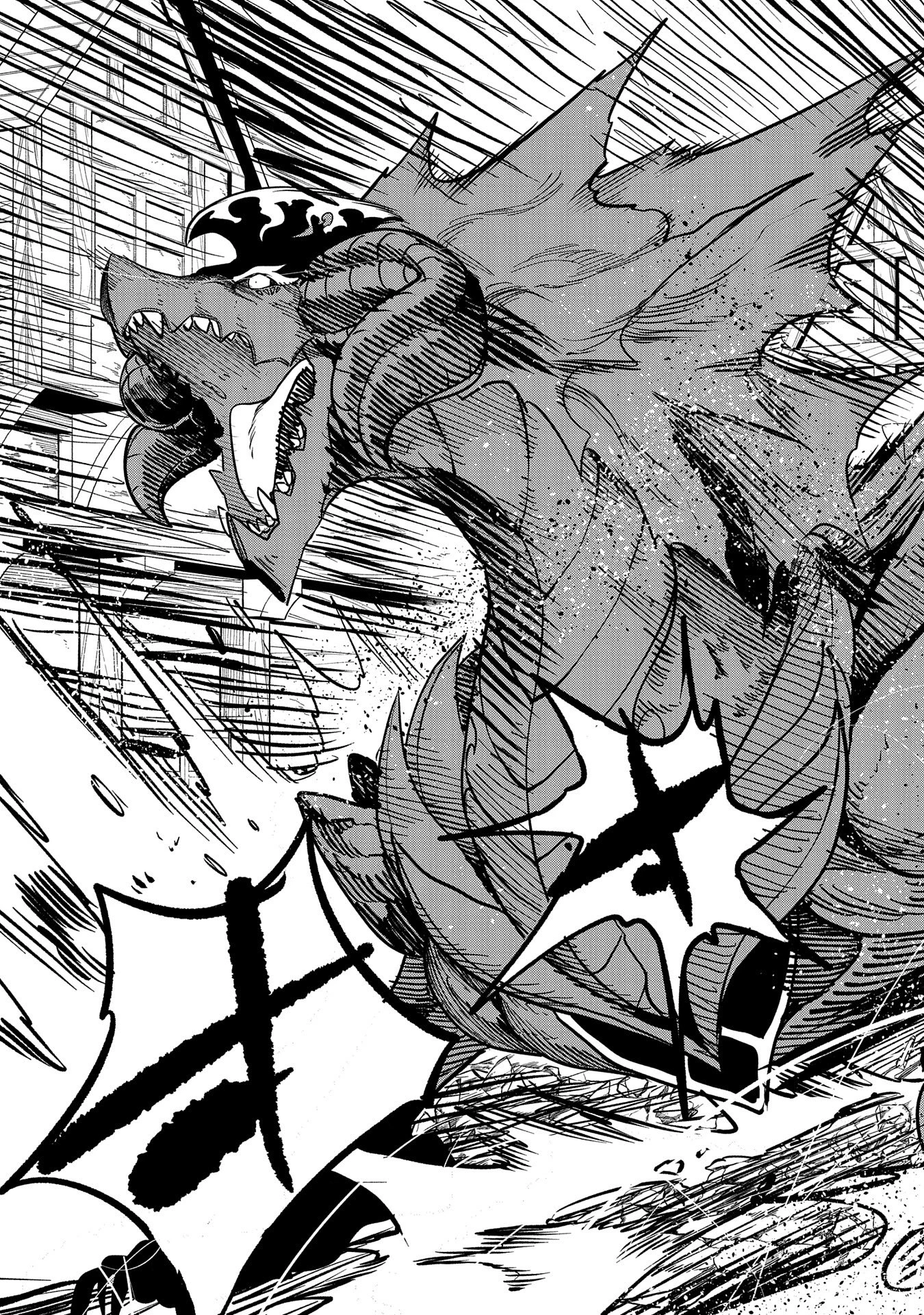 生まれた直後に捨てられたけど、前世が大賢者だったので余裕で生きてます 第34話 - 11