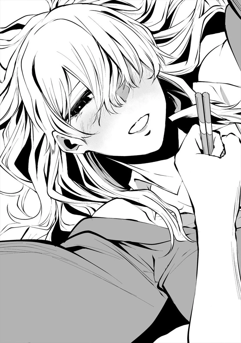 八月九日 僕は君に喰われる。 第2話 - 17