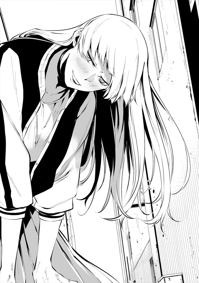 八月九日 僕は君に喰われる。 第6話 - 20