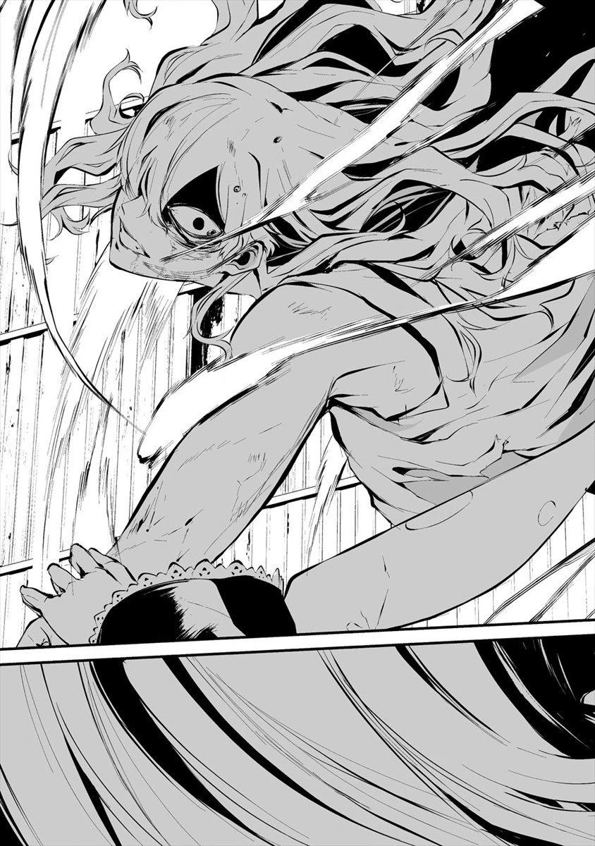 八月九日 僕は君に喰われる。 第8話 - 5