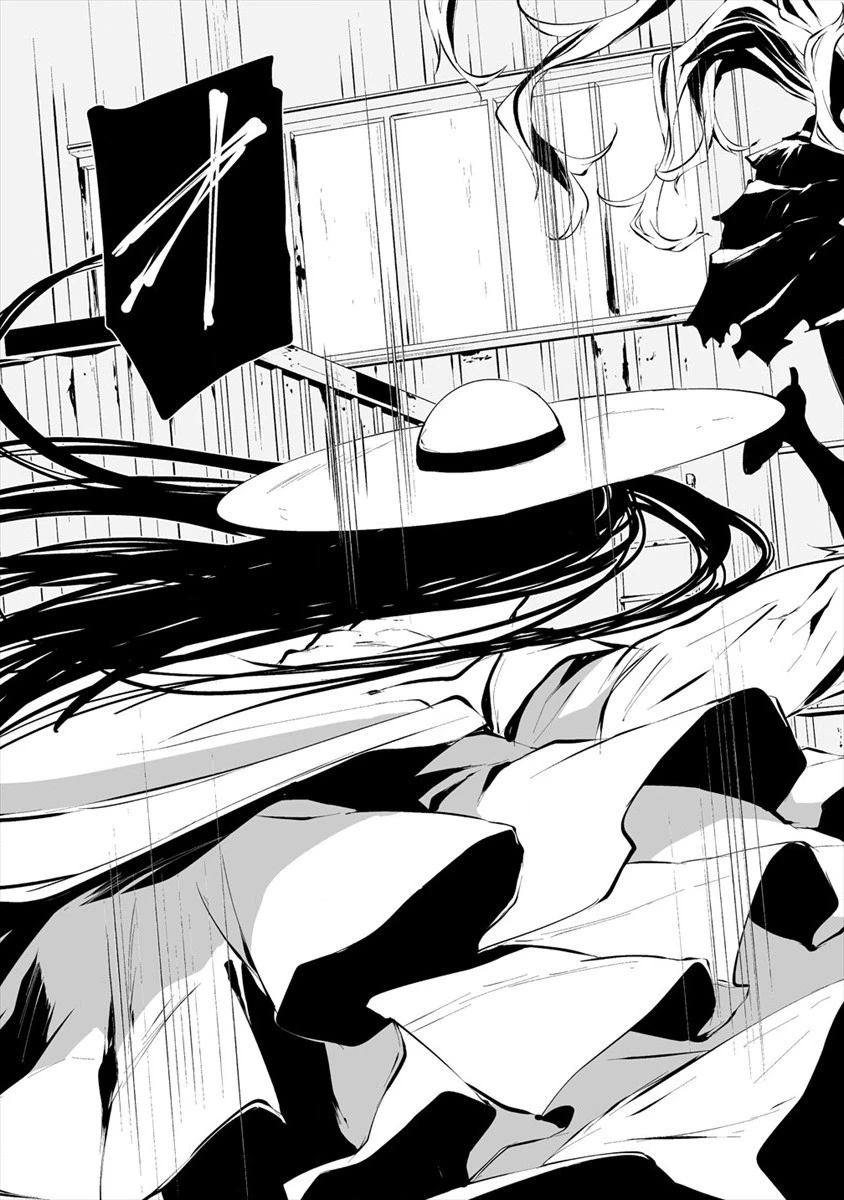 八月九日 僕は君に喰われる。 第8話 - 21