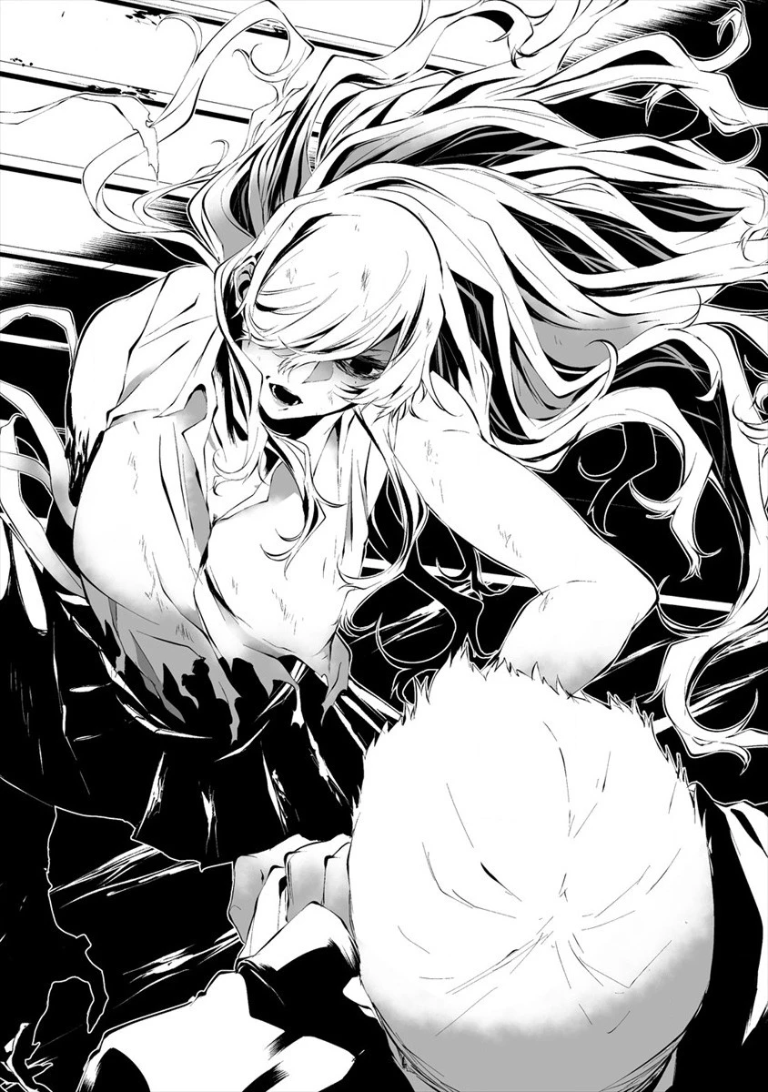 八月九日 僕は君に喰われる。 第10話 - 16