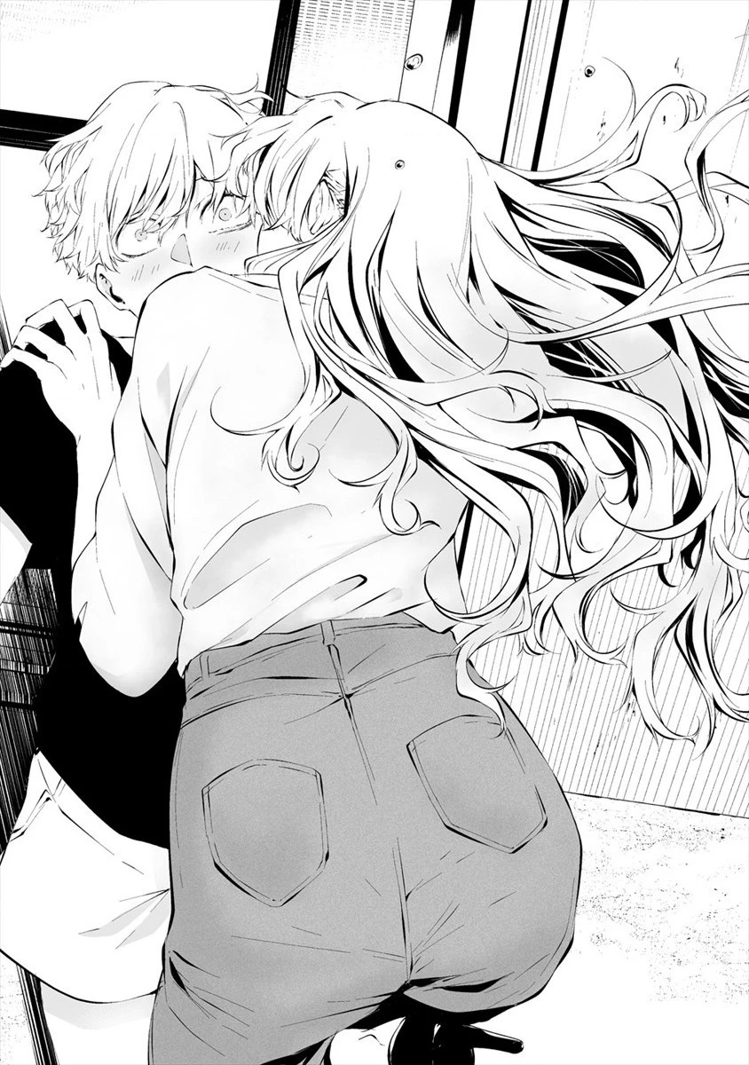 八月九日 僕は君に喰われる。 第11話 - 18