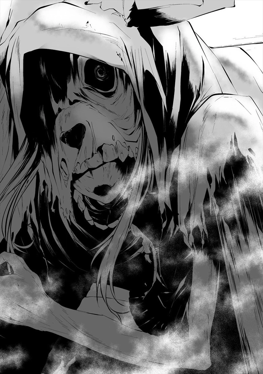 八月九日 僕は君に喰われる。 第13話 - 18