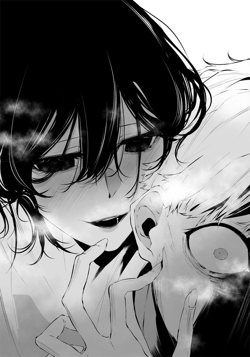 八月九日 僕は君に喰われる。 第17.5話 - 46