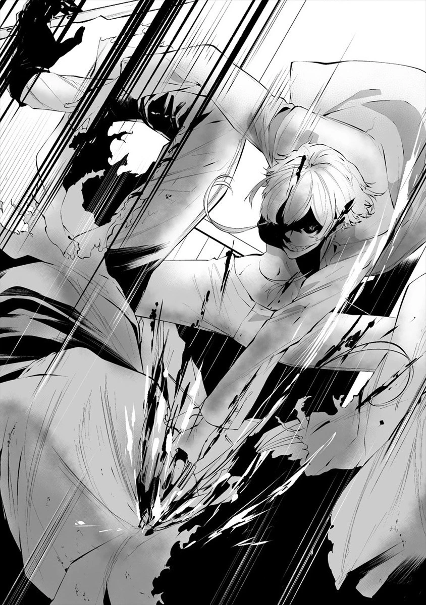 八月九日 僕は君に喰われる。 第18話 - 21