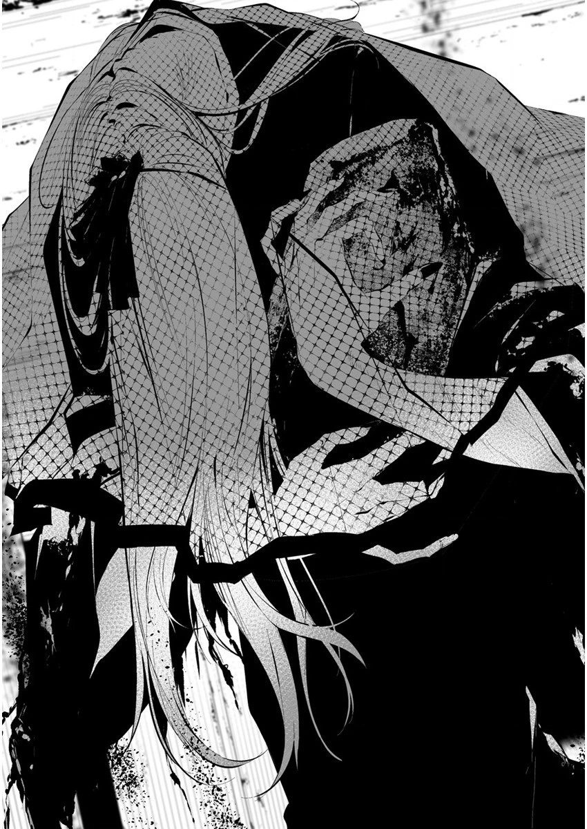 八月九日 僕は君に喰われる。 第21話 - 21