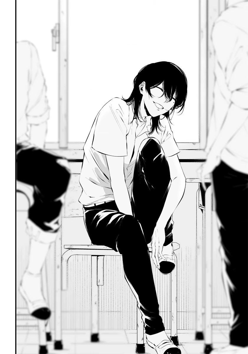 八月九日 僕は君に喰われる。 第25.5話 - 16