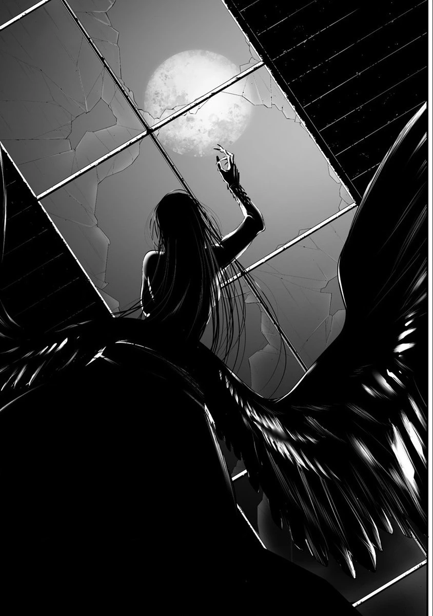 八月九日 僕は君に喰われる。 第26話 - 17