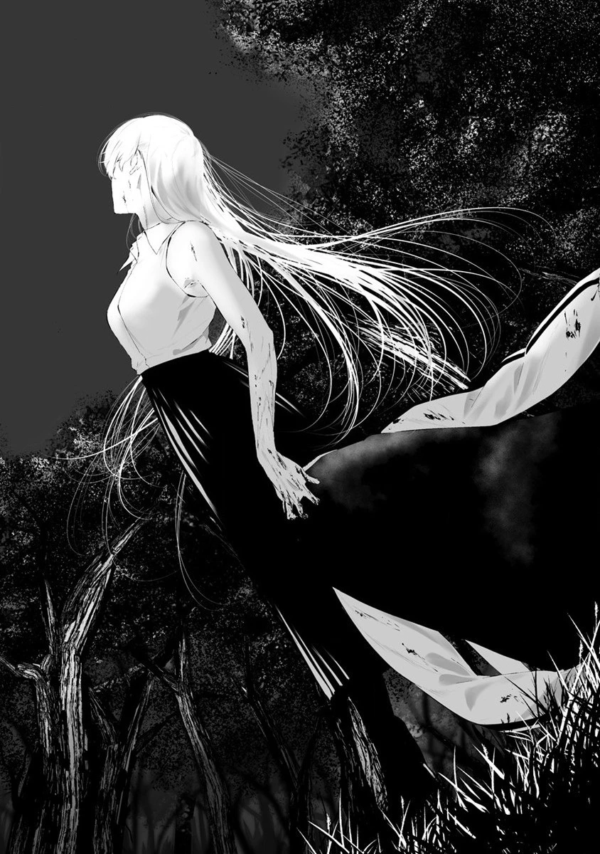 八月九日 僕は君に喰われる。 第26話 - 18