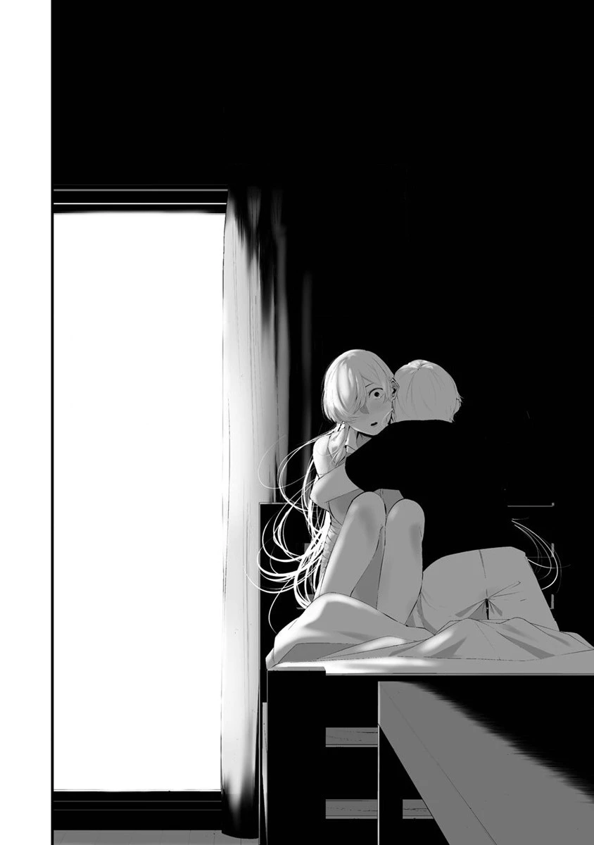 八月九日 僕は君に喰われる。 第27話 - 20