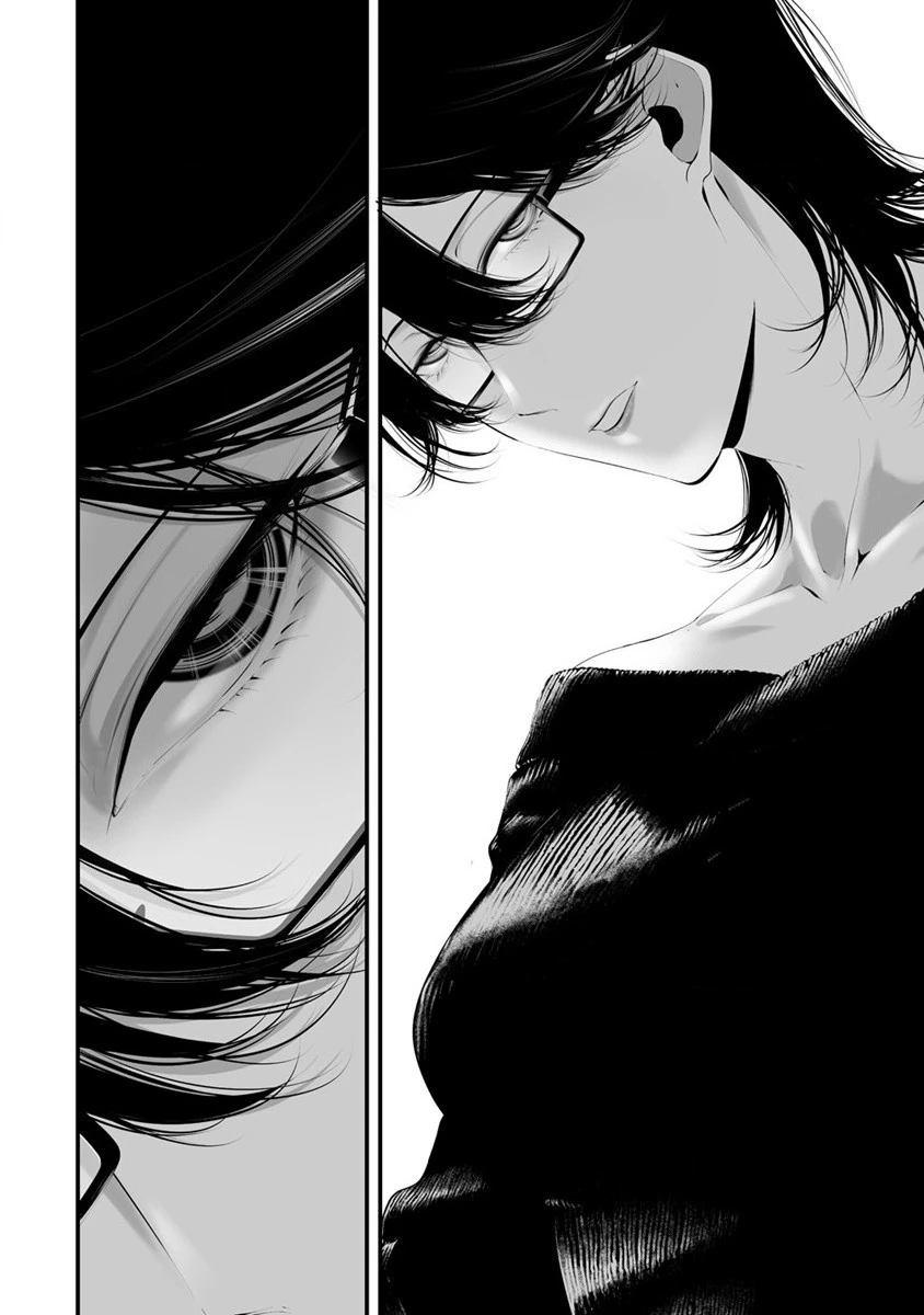 八月九日 僕は君に喰われる。 第28話 - 8