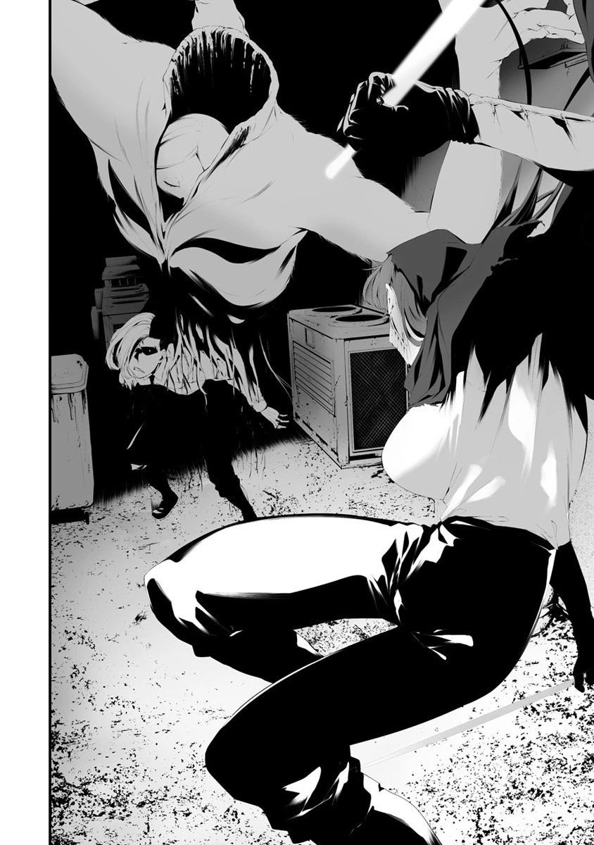 八月九日 僕は君に喰われる。 第29話 - 4