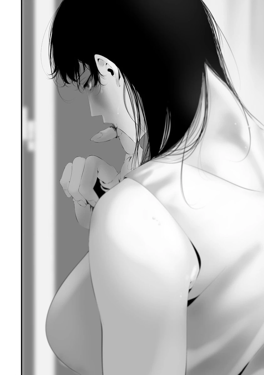 八月九日 僕は君に喰われる。 第30話 - 6