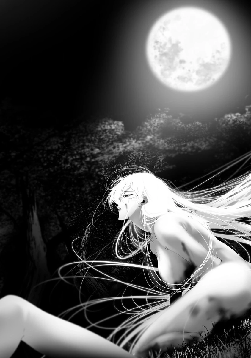 八月九日 僕は君に喰われる。 第32話 - 21