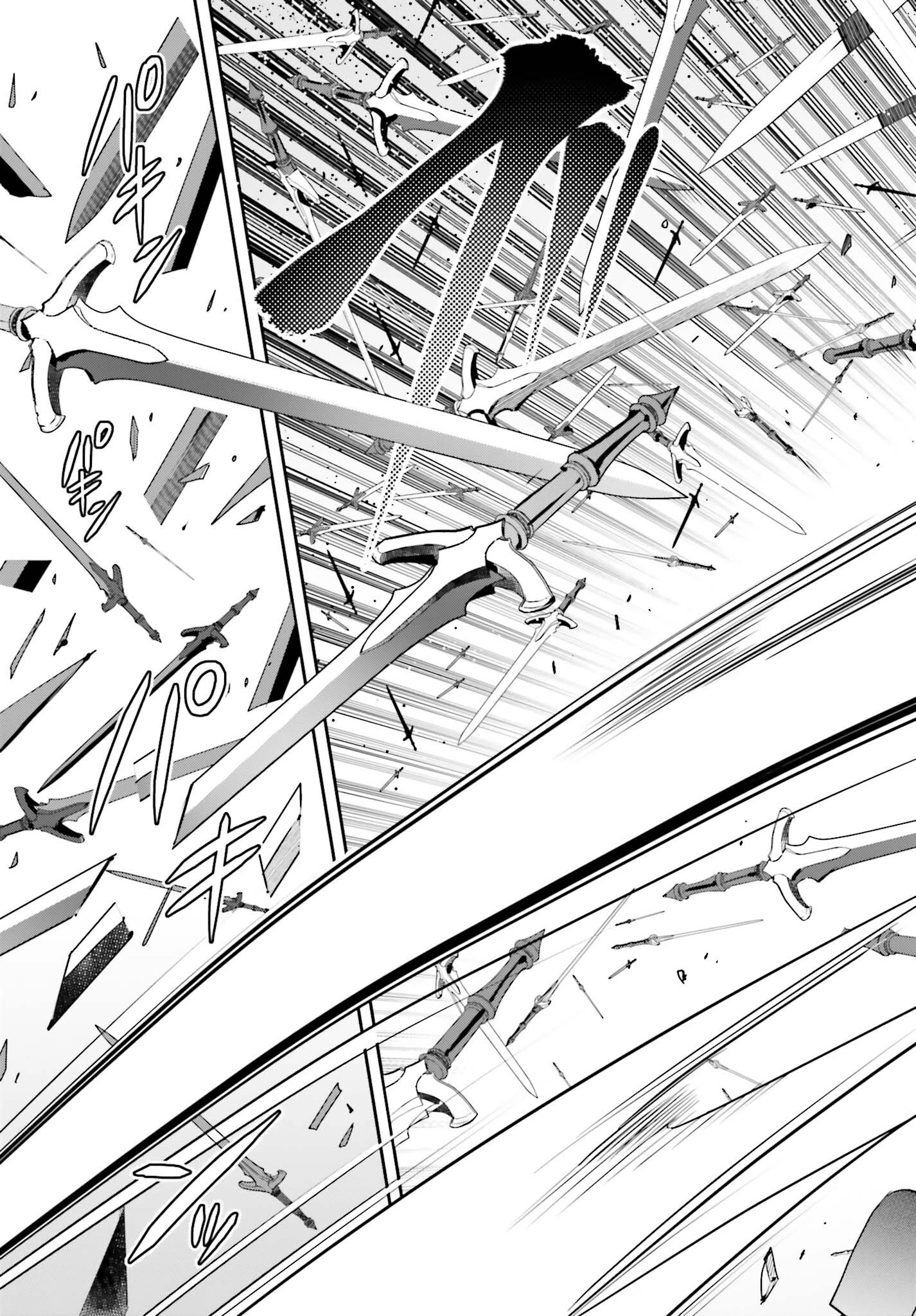 ギルドの受付嬢ですが、残業は嫌なのでボスをソロ討伐しようと思います 第22話 - 27