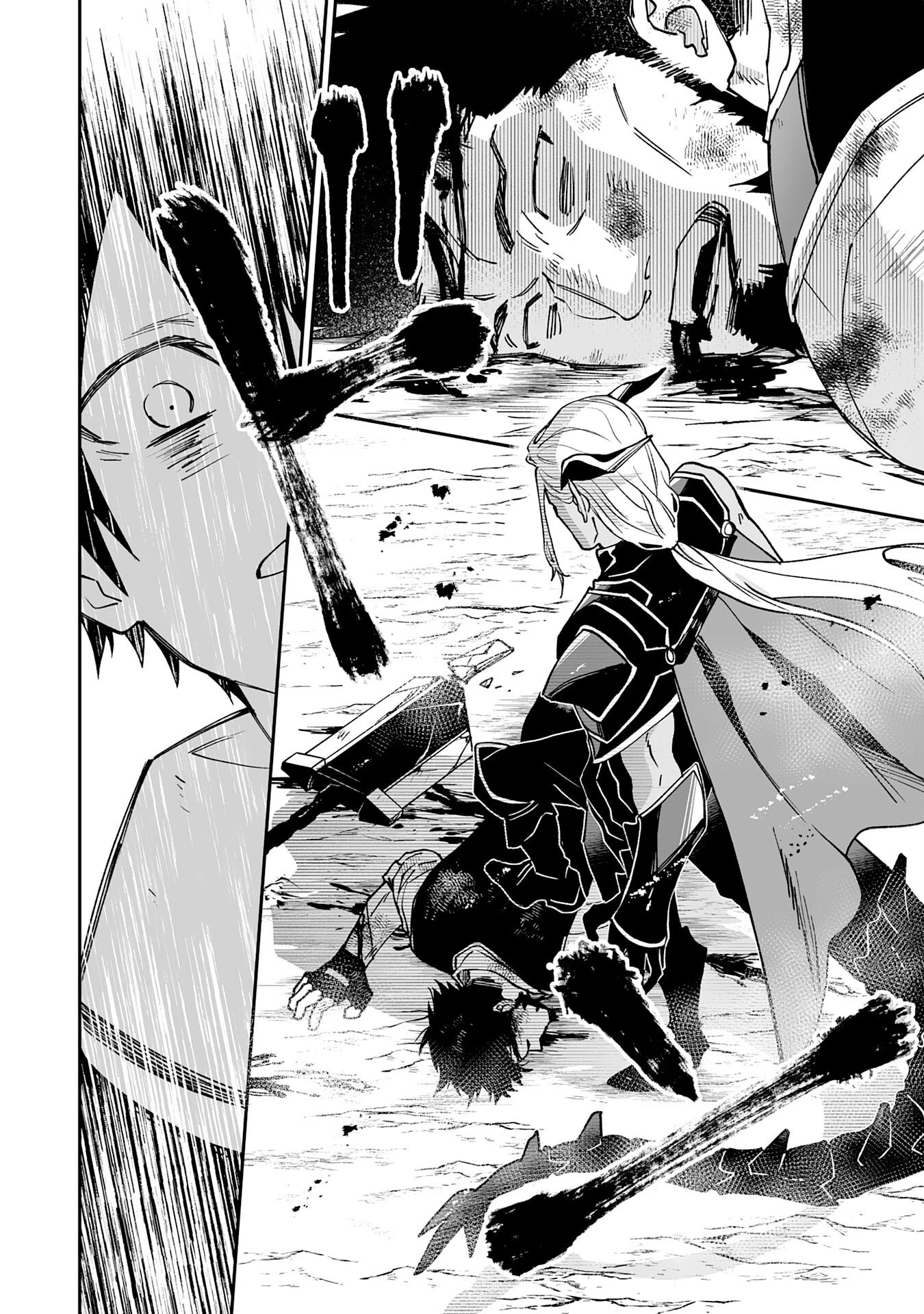 魔力０で追放されましたが、大精霊と契約し魔剣の力が覚醒しました 第17話 - 28