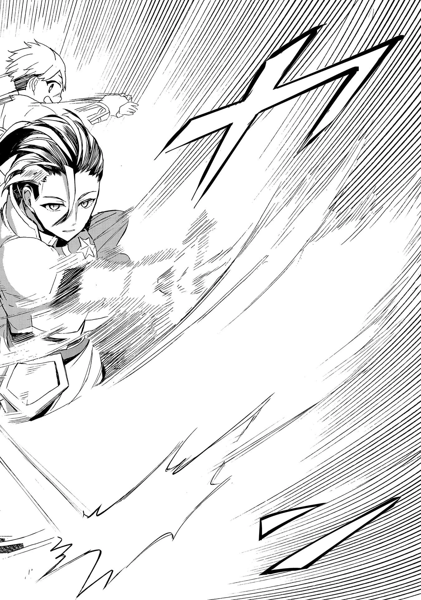 贅沢三昧したいのです！ 転生したのに貧乏なんて許せないので、魔法で領地改革 第19話 - 14