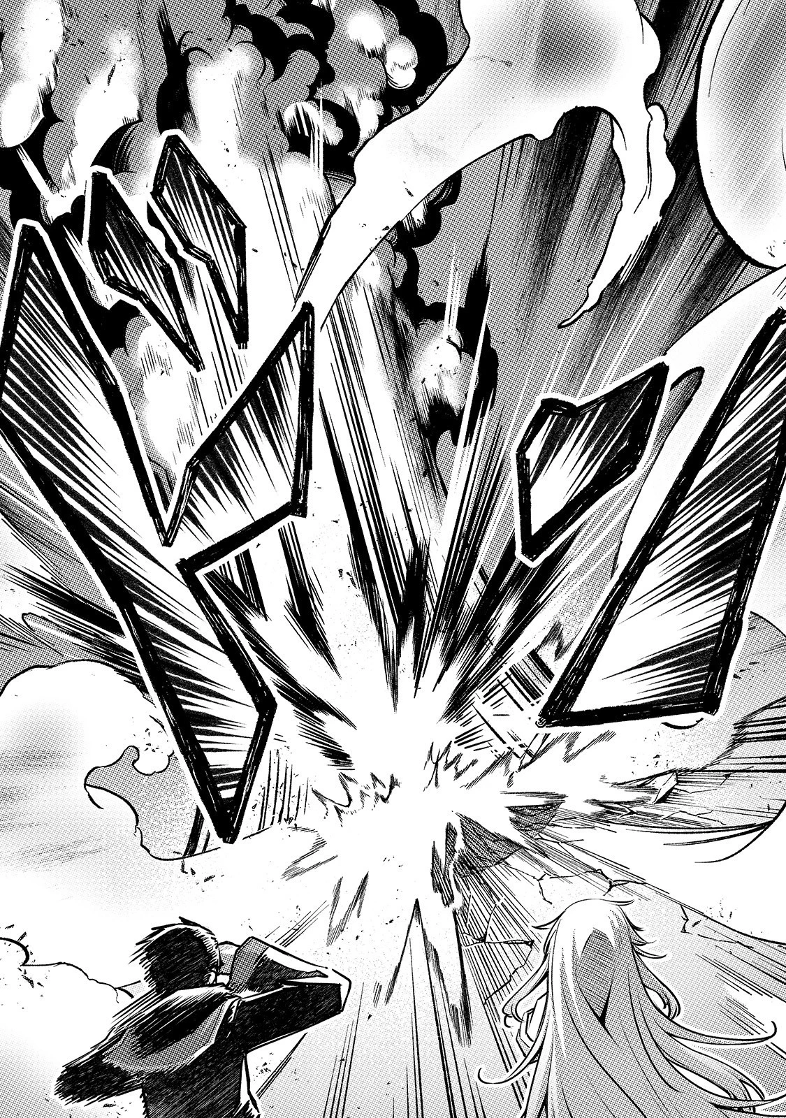 不死者の弟子 ～邪神の不興を買って奈落に落とされた俺の英雄譚～ 第6話 - 11