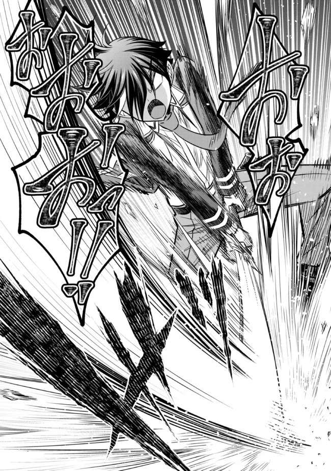 転生ごときで逃げられるとでも、兄さん？ 第20.1話 - 19