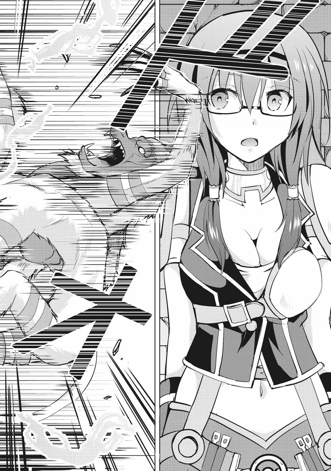 魔拳のデイドリーマー 第7話 - 24