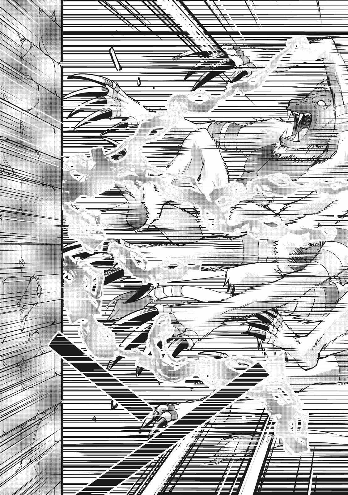 魔拳のデイドリーマー 第7話 - 25