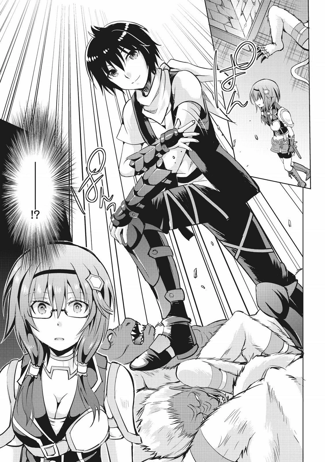 魔拳のデイドリーマー 第7話 - 27