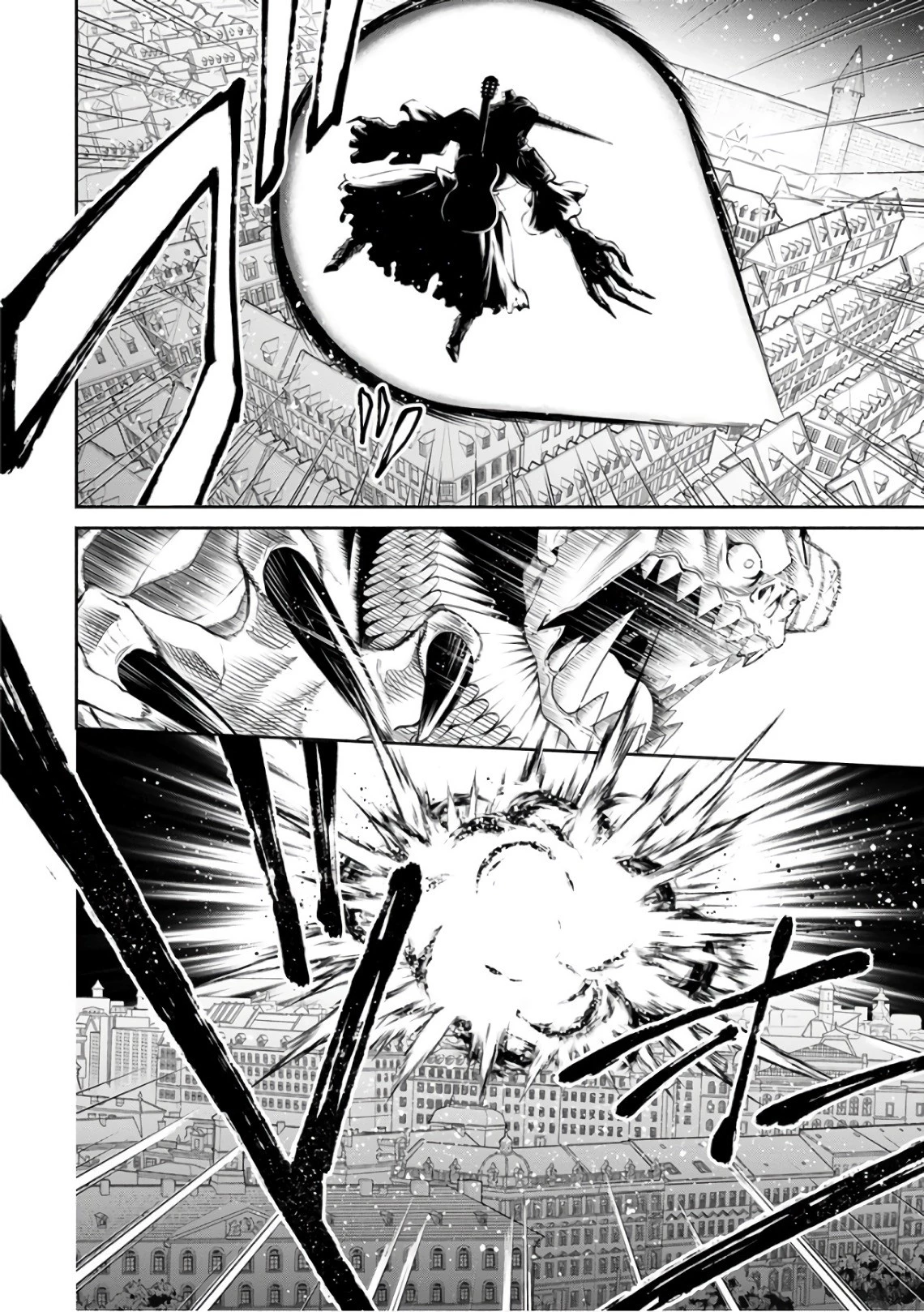 魔王様、リトライ! 第9話 - 16