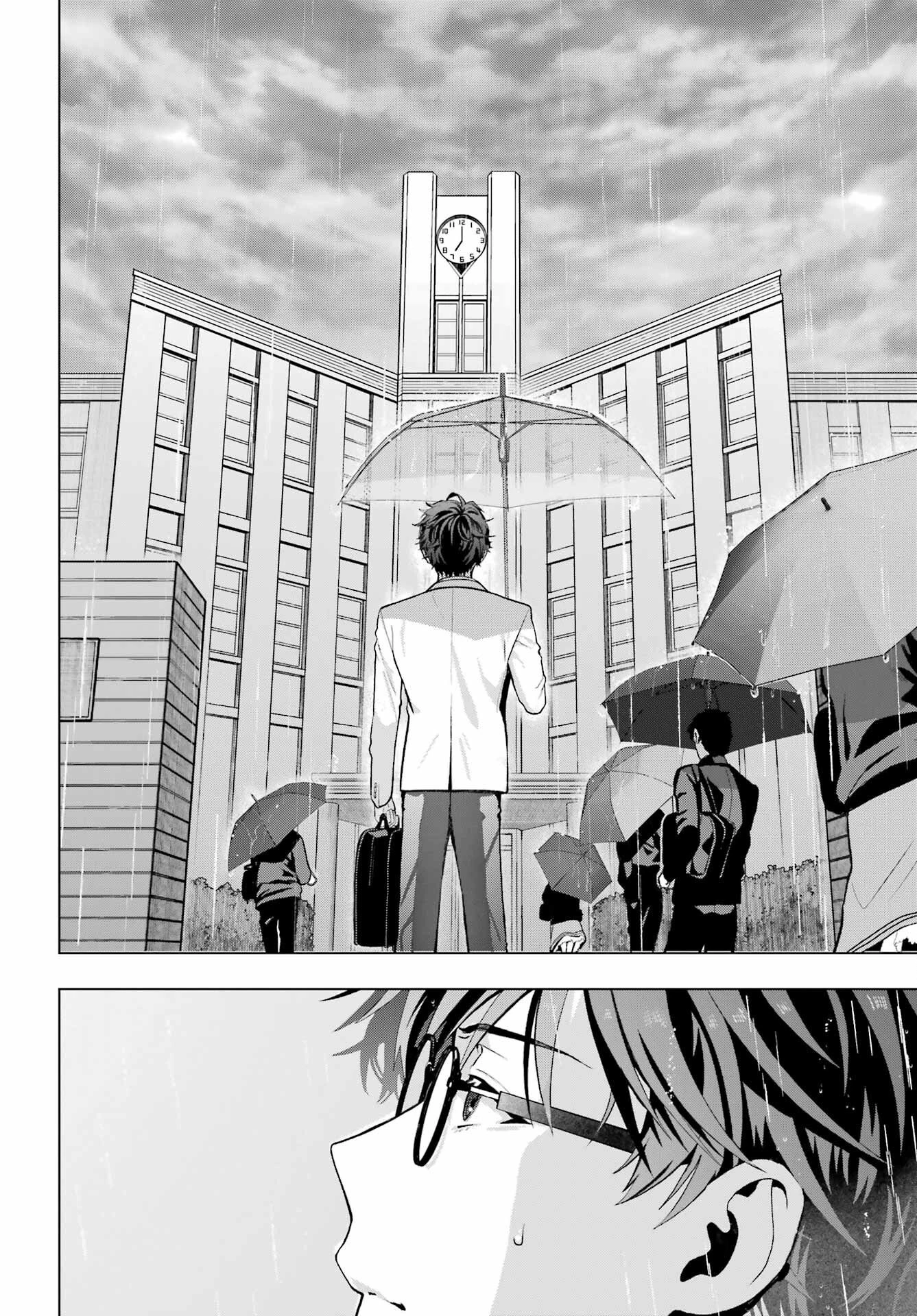 僕の呪いの吸血姫 第9話 - 36