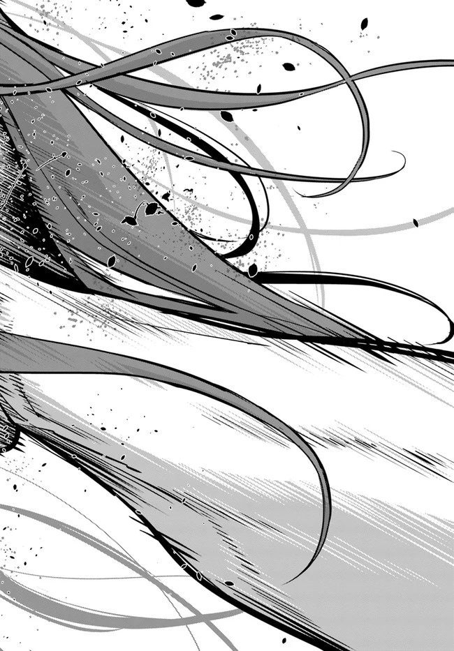 空手バカ異世界 第10.2話 - 23