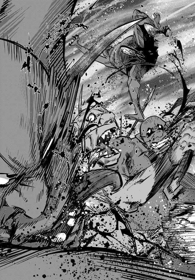 空手バカ異世界 第13.1話 - 15