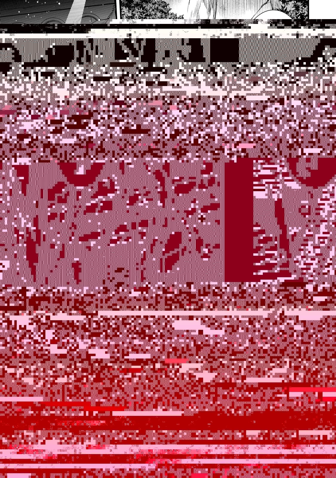 創成魔法の再現者 第6話 - 8