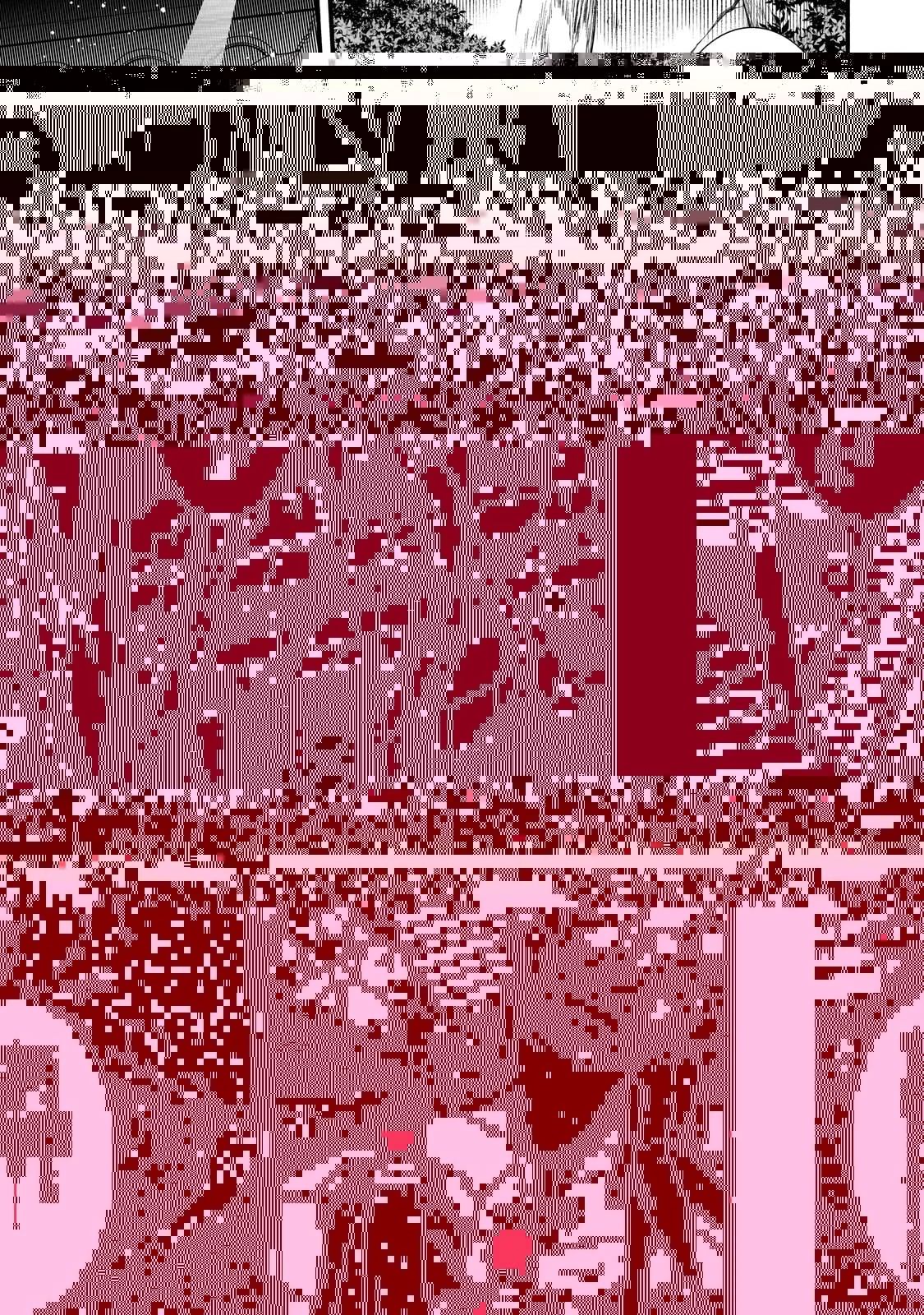 創成魔法の再現者 第6話 - 9