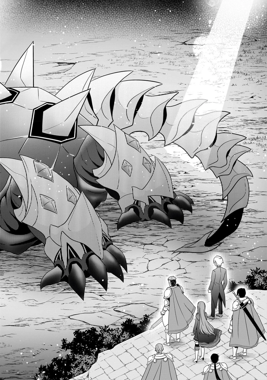 創成魔法の再現者 第6話 - 20