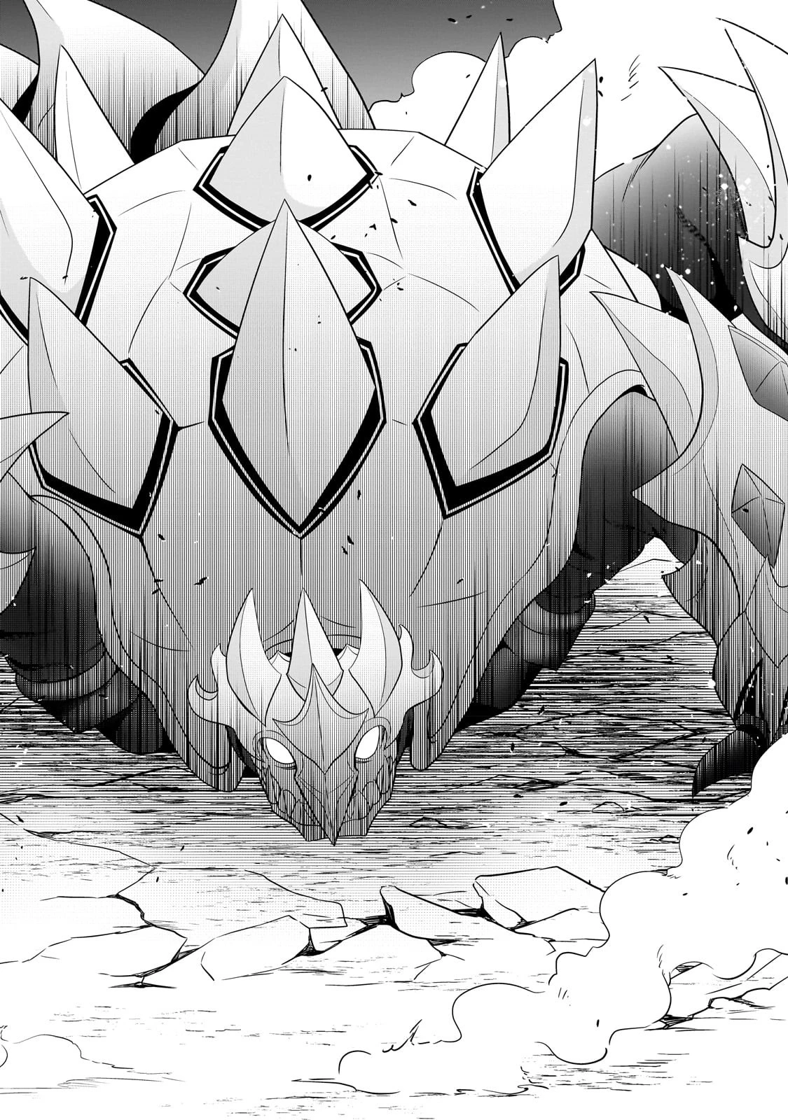 創成魔法の再現者 第6話 - 26