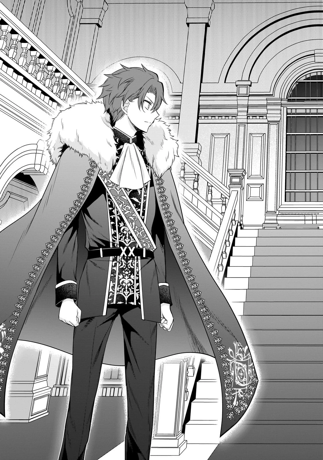 創成魔法の再現者 第9話 - 32